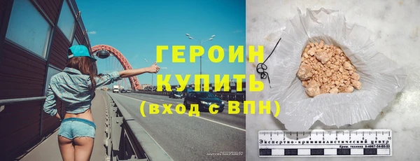 СК Абинск
