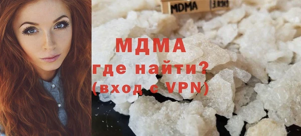 прущая мука Абдулино