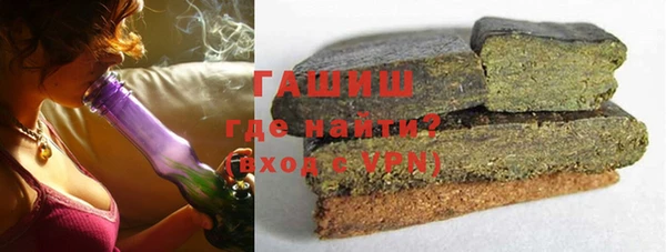 СК Абинск