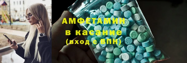 прущая мука Абдулино