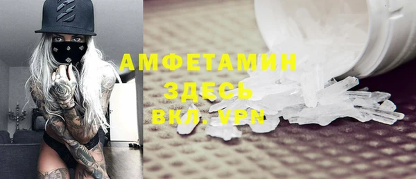 СК Абинск