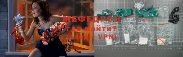 СК Абинск