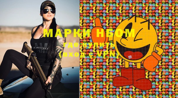 apvp Нягань