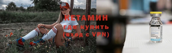 СК Абинск
