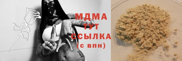 СК Абинск