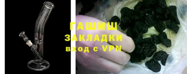 ECSTASY Абаза