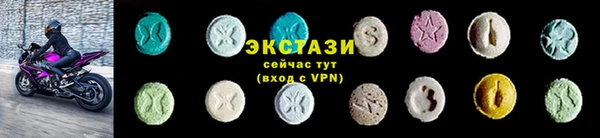 прущая мука Абдулино