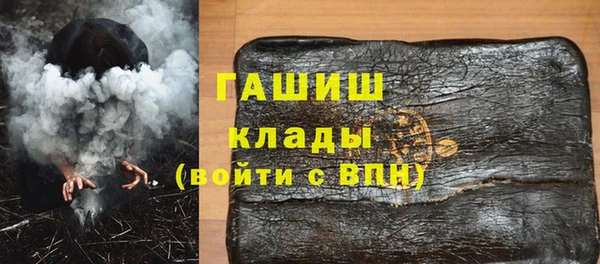 героин Няндома
