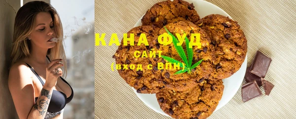 прущая мука Абдулино