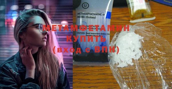 СК Абинск