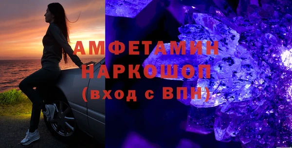 СК Абинск