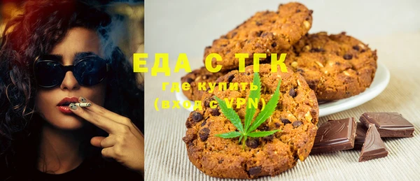 прущая мука Абдулино