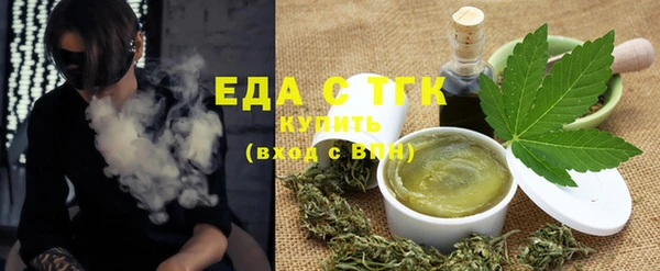 прущая мука Абдулино