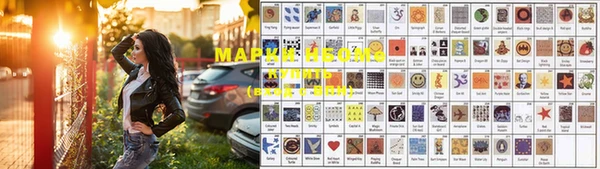 прущая мука Абдулино
