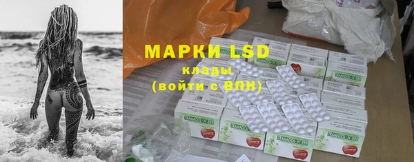 прущая мука Абдулино