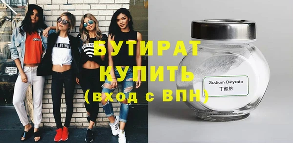 apvp Нягань