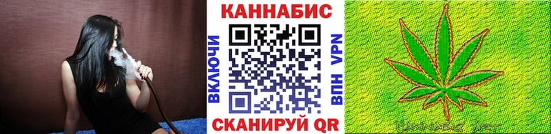 Каннабис THC 21%  мега   Хадыженск 